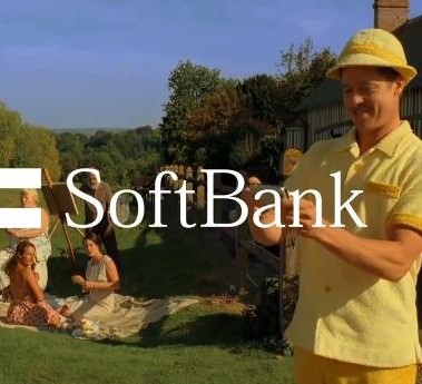 Camille Cottin "La Connasse" et Brad Pitt dans une publicité pour SoftBank