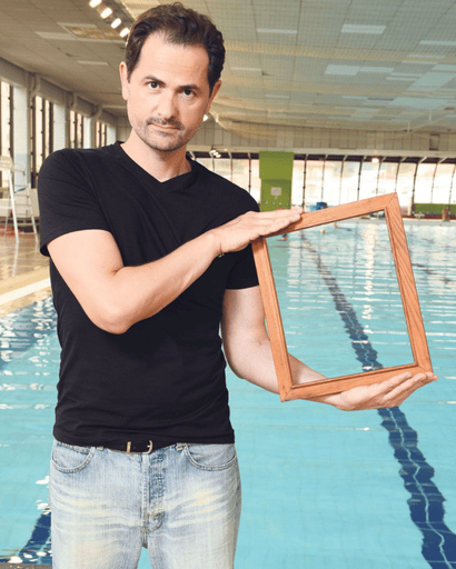 Portrait de Fabrice PELLERIN